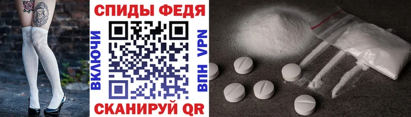 купить наркоту  Вихоревка  Amphetamine 97% 