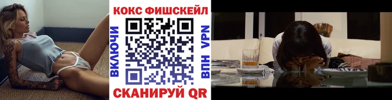COCAIN Columbia  Вихоревка 