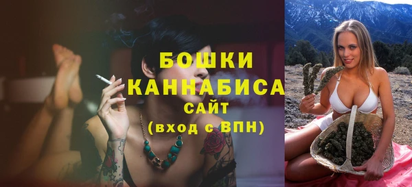 кокаин VHQ Артём