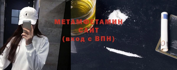 mdpv Богородицк