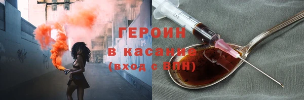 мефедрон мука Богданович