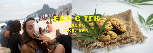 PSILOCYBIN Богородск