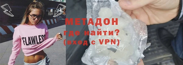 PSILOCYBIN Богородск