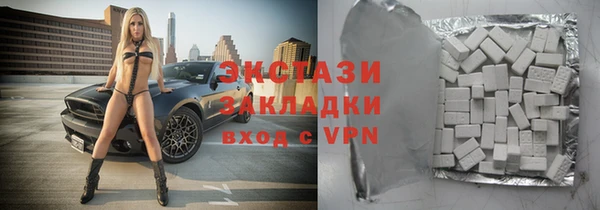 мефедрон мука Богданович