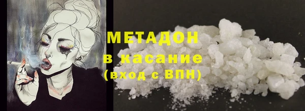 PSILOCYBIN Богородск