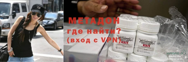 mdpv Богородицк