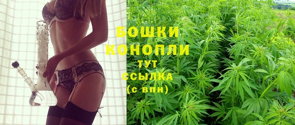 мефедрон мука Богданович
