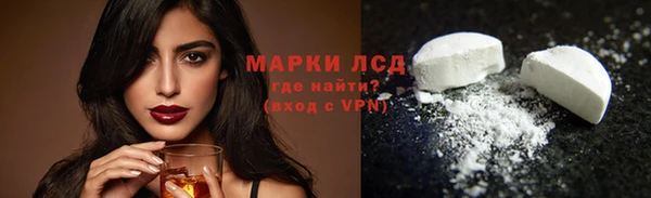 мефедрон мука Богданович