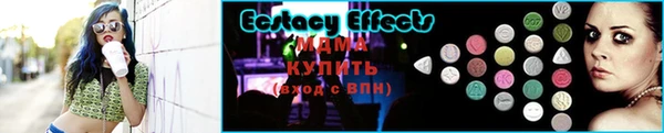 каннабис Мегион