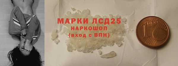 apvp Магадан