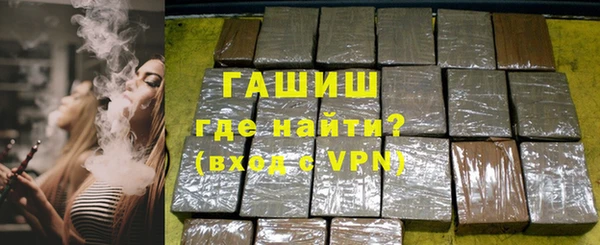 mdpv Богородицк