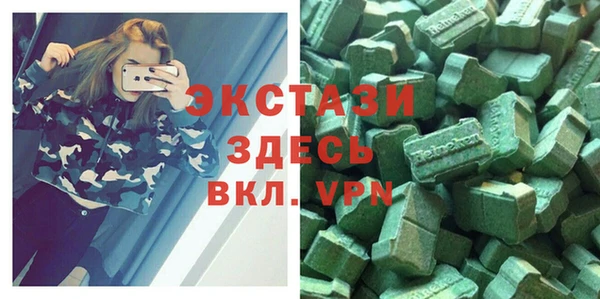 PSILOCYBIN Богородск