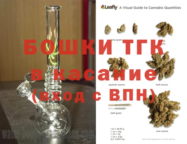 крисы Майский