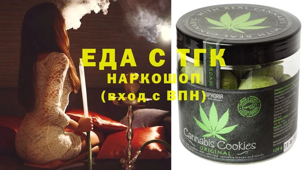 метадон Медвежьегорск