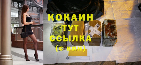 метадон Медвежьегорск