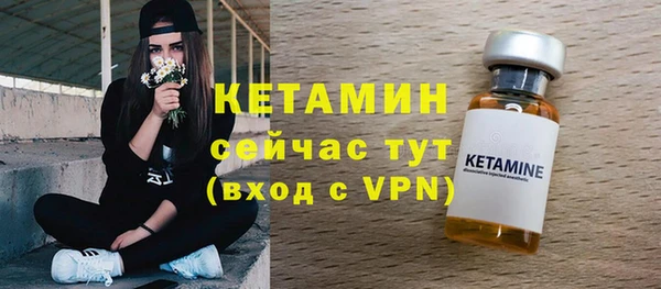 apvp Магадан