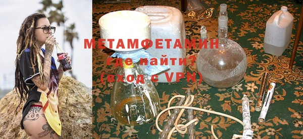 mdpv Богородицк