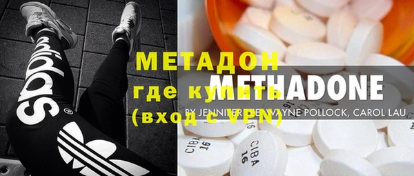 мдпв Медногорск