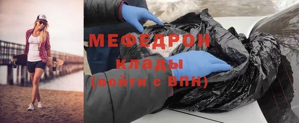 крисы Майский
