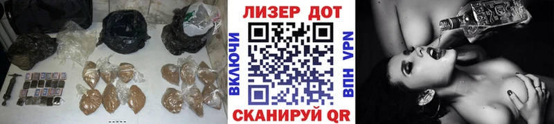 LSD-25 экстази кислота  Вихоревка 