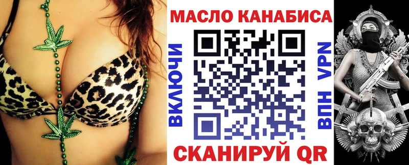 купить  сайты  Вихоревка  ТГК Wax 