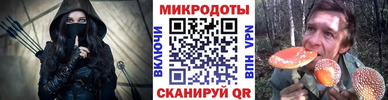 Псилоцибиновые грибы ЛСД  Вихоревка 